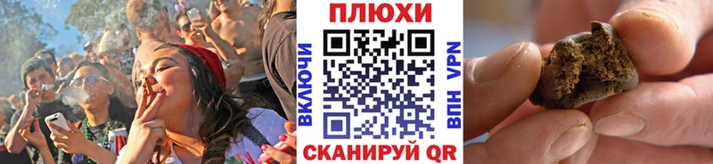 Все наркотики Шарыпово ГАШИШ  Конопля  КОКАИН  Codein  МЕФ 