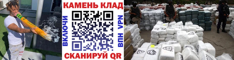 ГАШ индика сатива  Шарыпово 