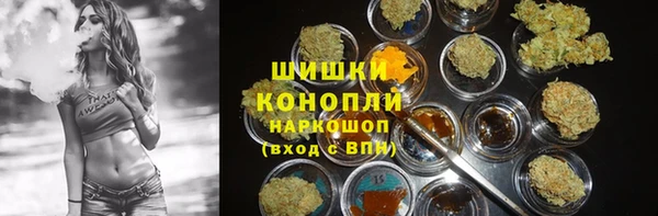 MESCALINE Баксан