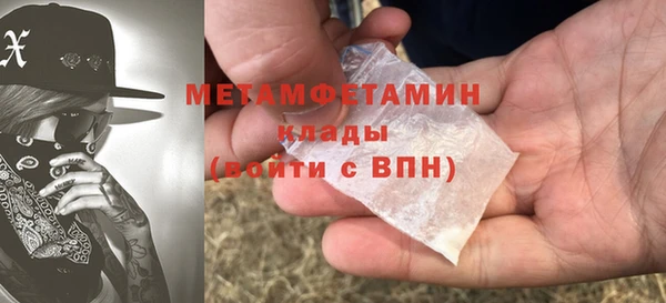 кокс Балабаново