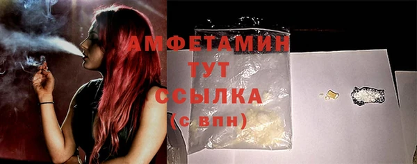 кокс Балабаново