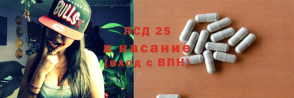 кокс Балабаново