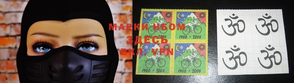 кокс Балабаново