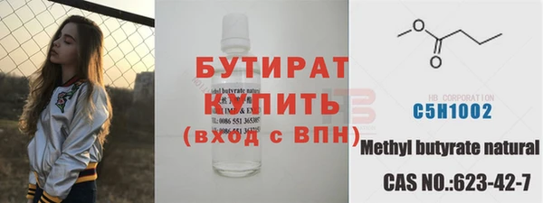 кокс Балабаново
