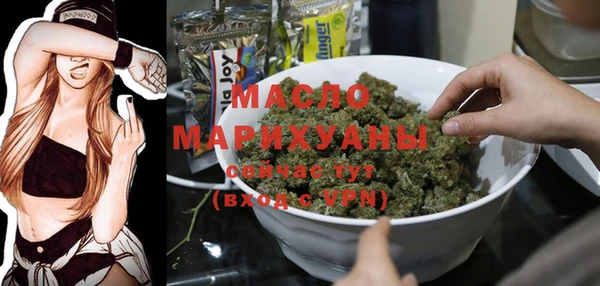 кокс Балабаново