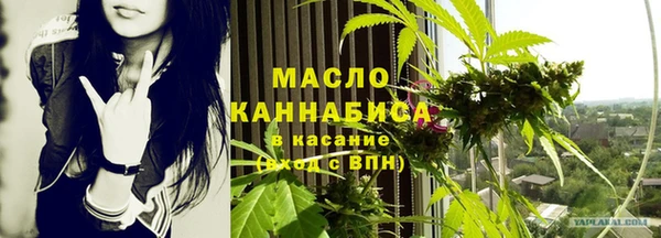 марки nbome Балахна