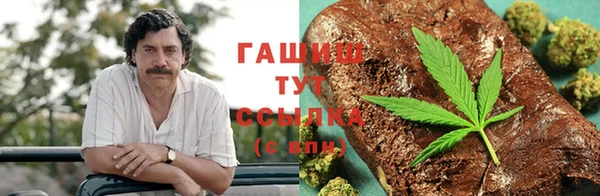 MESCALINE Баксан