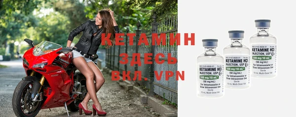 MESCALINE Баксан