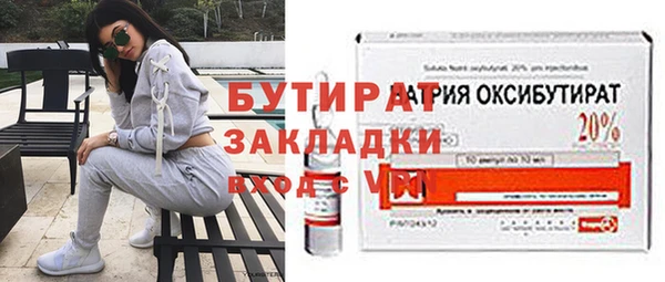 кокс Балабаново