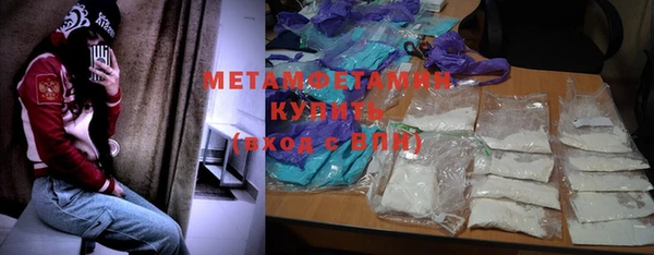 кокс Балабаново