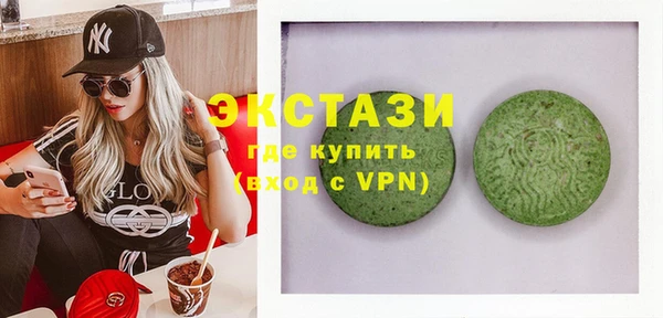 кокс Балабаново