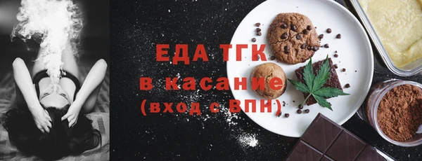 кокс Балабаново