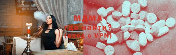 марки nbome Балахна
