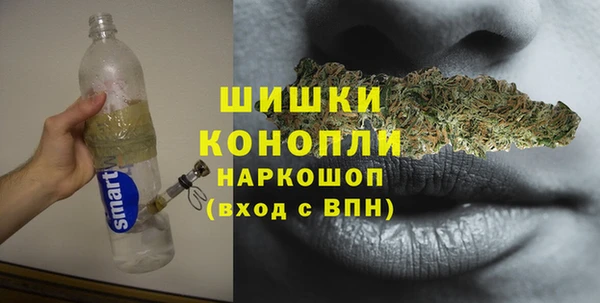 кокс Балабаново