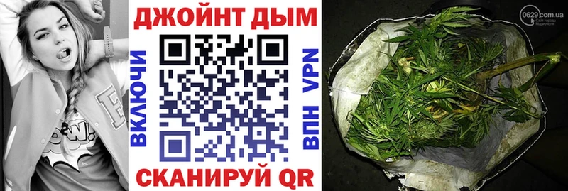 Канабис гибрид  Шарыпово 